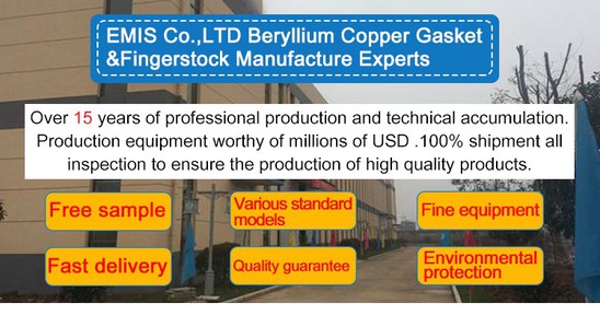 发货物流 发货物流